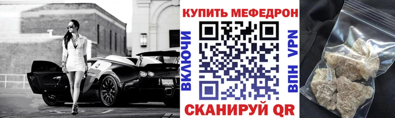 Где купить Жердевка КОКАИН ГАШИШ Бошки Шишки