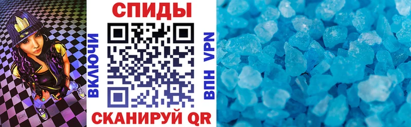 Амфетамин VHQ  гидра зеркало  Жердевка 