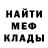Метадон VHQ Ivan Bozhenov
