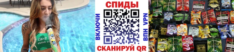 Бутират GHB  наркота  площадка формула  Жердевка 