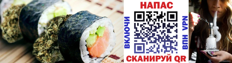 Еда ТГК конопля  хочу наркоту  Жердевка 