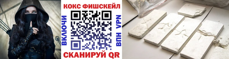 COCAIN Боливия Жердевка