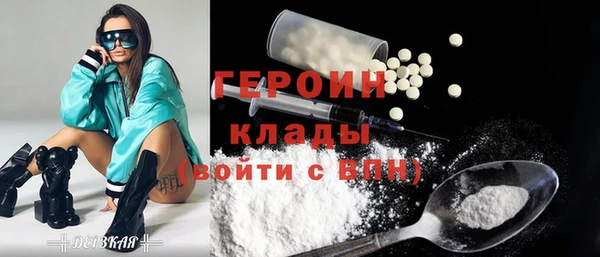 ешки Белокуриха
