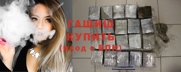 ешки Белокуриха