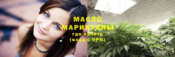 ешки Белокуриха