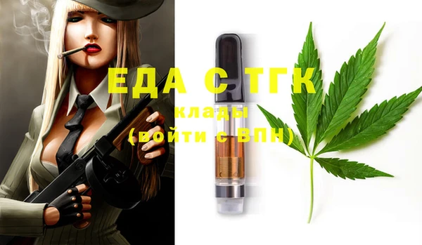 дурь Белоозёрский