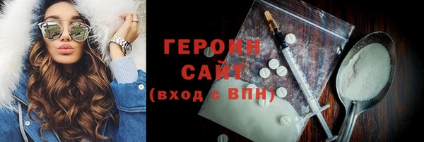 дурь Белоозёрский