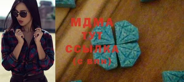 дурь Белоозёрский
