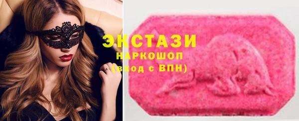 дурь Белоозёрский