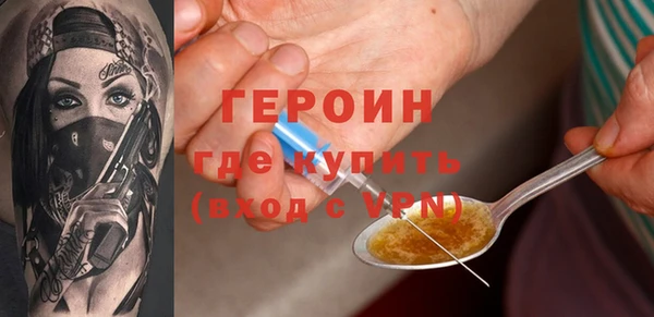 дурь Белоозёрский
