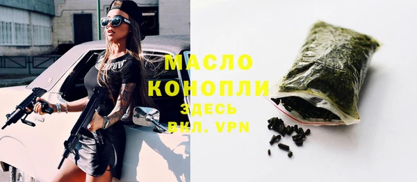 ешки Белокуриха