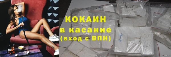 дурь Белоозёрский