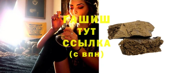 дурь Белоозёрский