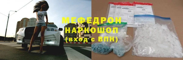 дурь Белоозёрский