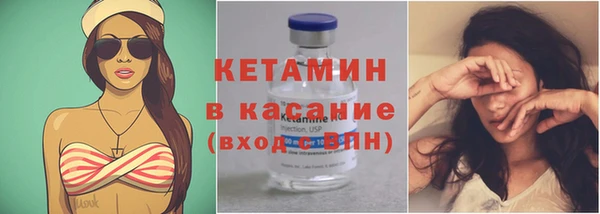 дурь Белоозёрский