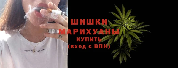 дурь Белоозёрский
