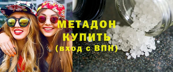 спайс Сосновый Бор
