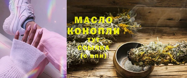 дурь Белоозёрский