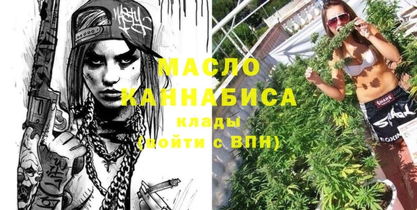 дурь Белоозёрский