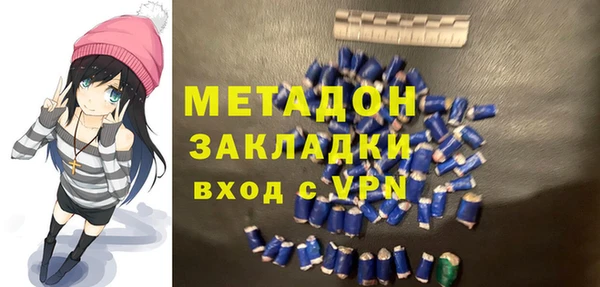 мдма Сосновка