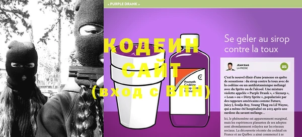 ешки Белокуриха