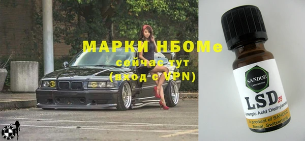 дурь Белоозёрский