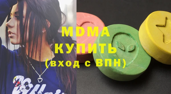 дурь Белоозёрский
