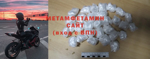 ешки Белокуриха