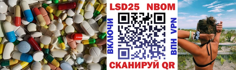 что такое наркотик  Жердевка  ЛСД экстази ecstasy 